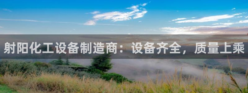 新航娱乐app最新版本更新内容在哪里