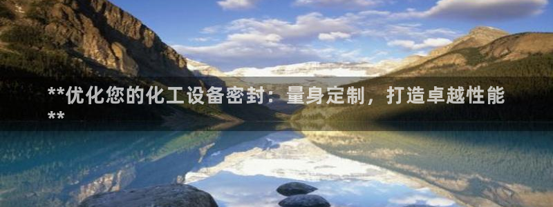 新航娱乐扣款了客服能追回吗