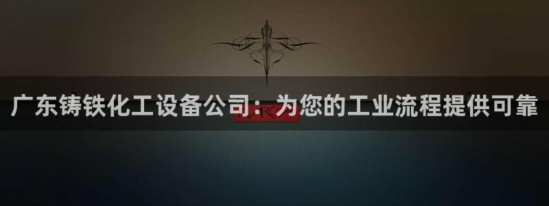 新航娱乐公司旗下艺人有哪些