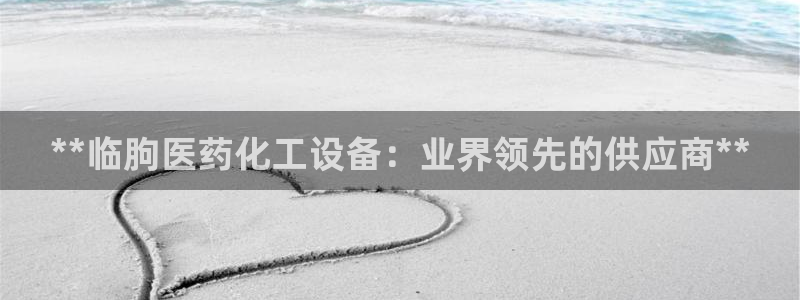 新航娱乐最新招聘信息