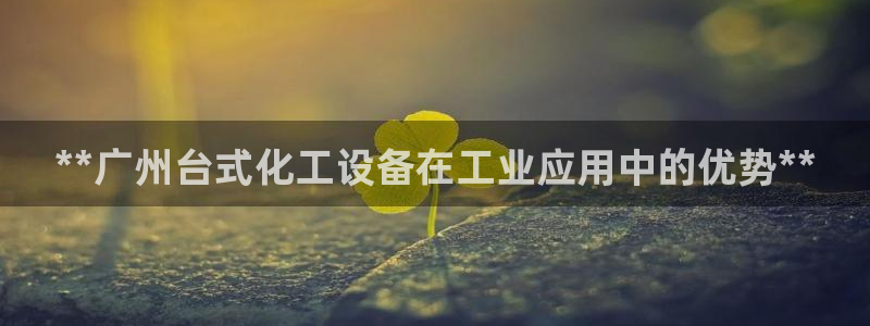 新航娱乐app的最新版本更新内容