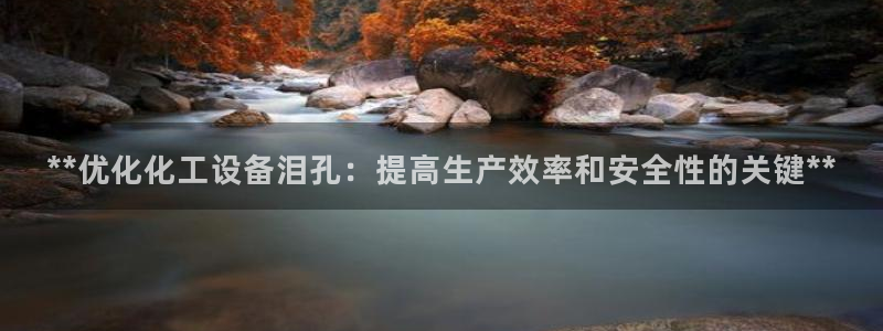 新航娱乐扣款后还能重新扣嘛怎么办