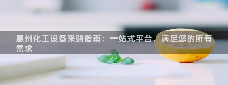 新航娱乐旗下艺人名单表