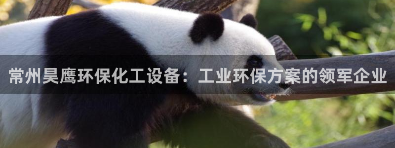 新航娱乐app最新版本更新内容在哪看