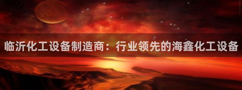 新航娱乐旗下艺人名单