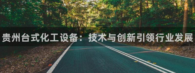新航娱乐扣款7IIII2